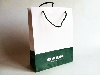 Energie - luxury paper bag with cotton handles