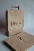 paper bag - Merctech